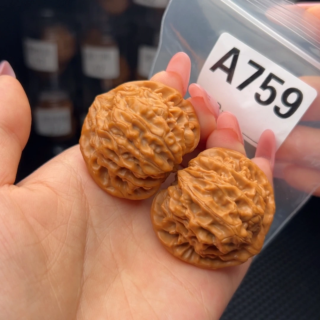 文玩核桃吊坠龙门涧41全品