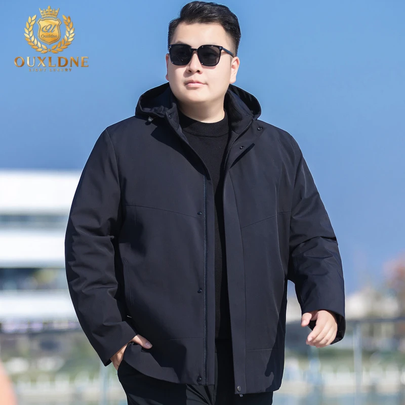 OUXLDNE 大码厚款羽绒服男可脱卸帽拆卸内胆外套冬季新款保暖大衣