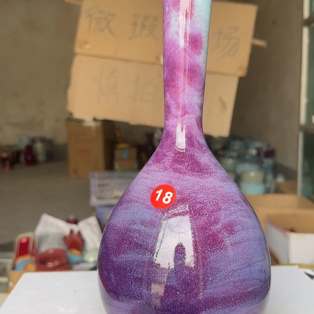 摆件陶郑家钧窑摆件微瑕