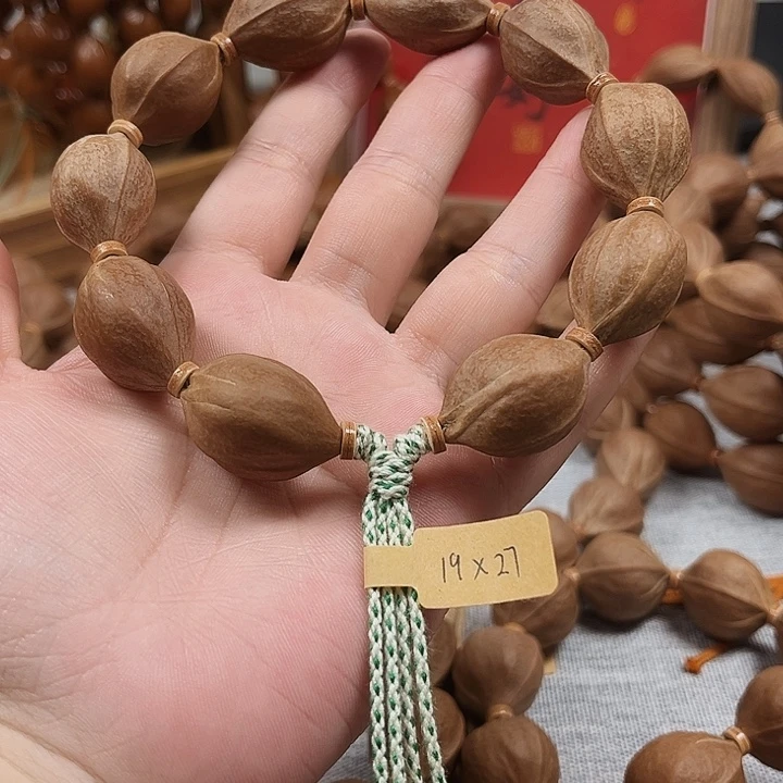 唐***2橄榄核手串梅林铁核19.27橄榄核