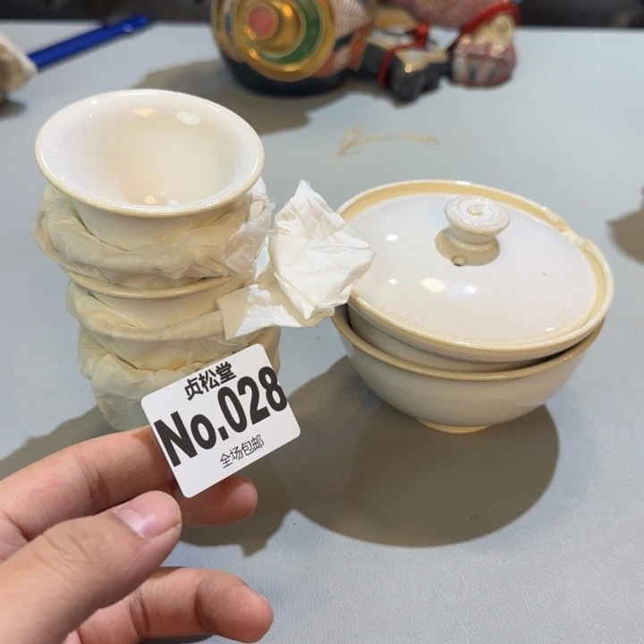 摆件长****号健健康康平平安安