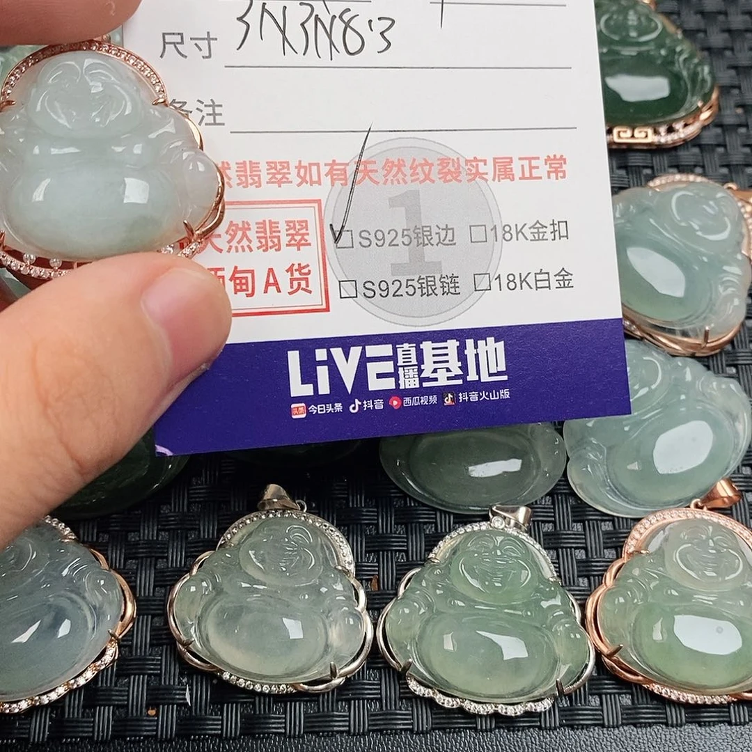 翡翠银S925镶嵌颈饰