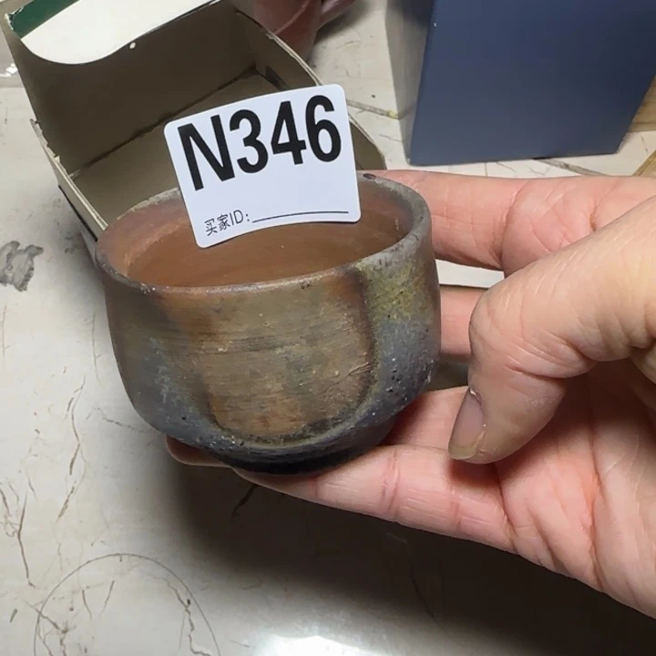 备前烧作品备前烧作品瑕疵