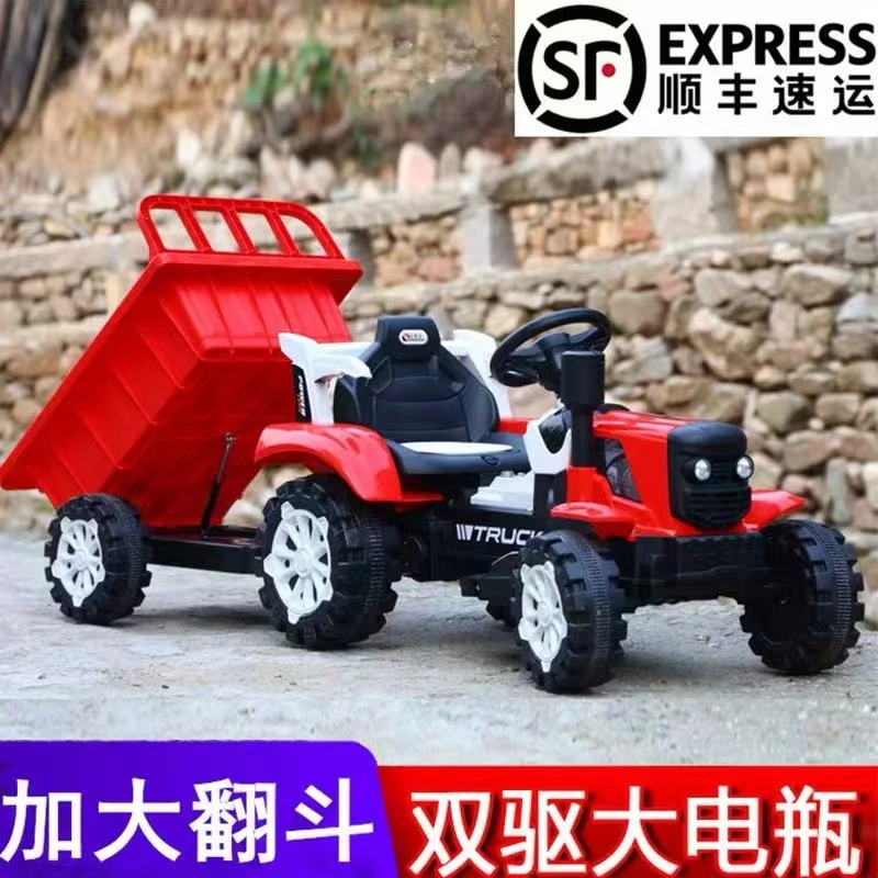 网红电动拖拉机玩具车翻斗车可坐人能翻斗大号电动儿童车音乐灯光