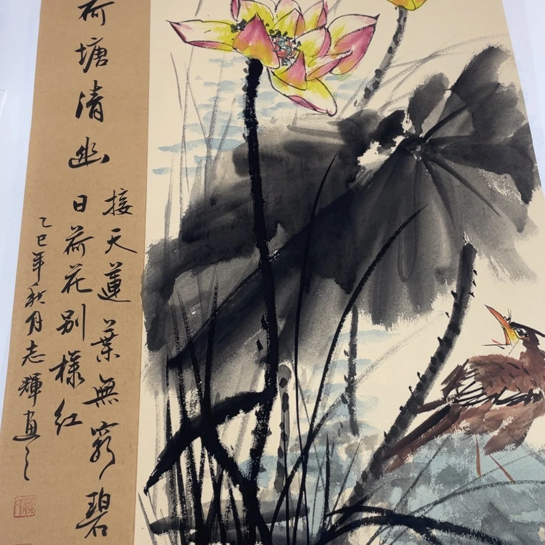 国画蒋志辉老师作品欣赏