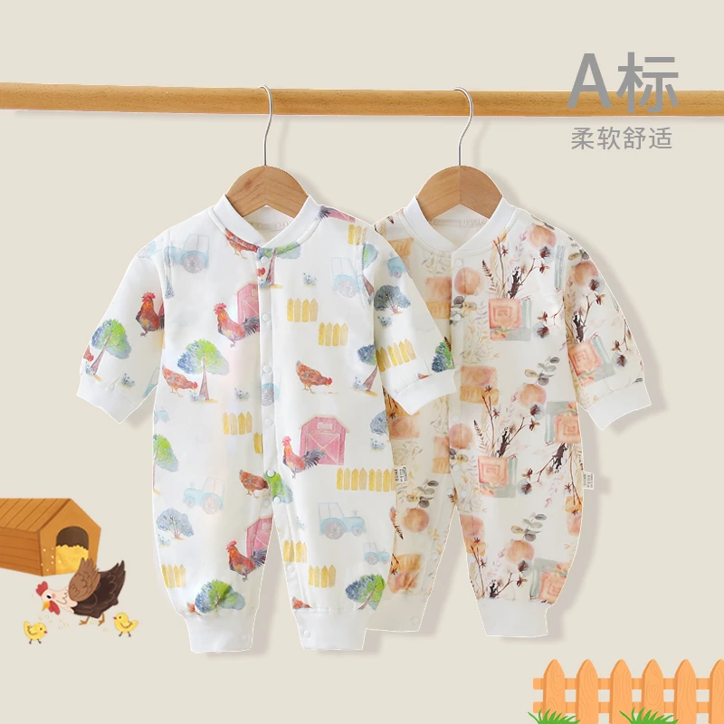 婴儿春秋宝宝夹棉连体衣新生儿保暖衣薄棉田园农场哈衣