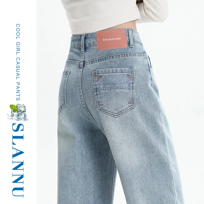 遮胯刺绣阔腿牛仔裤女夏季薄款高腰梨型身材宽松浅色窄版直筒裤子