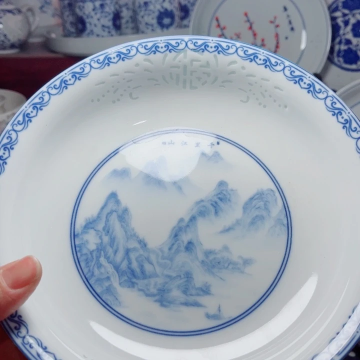 青花玲珑8寸窝盘千里江山