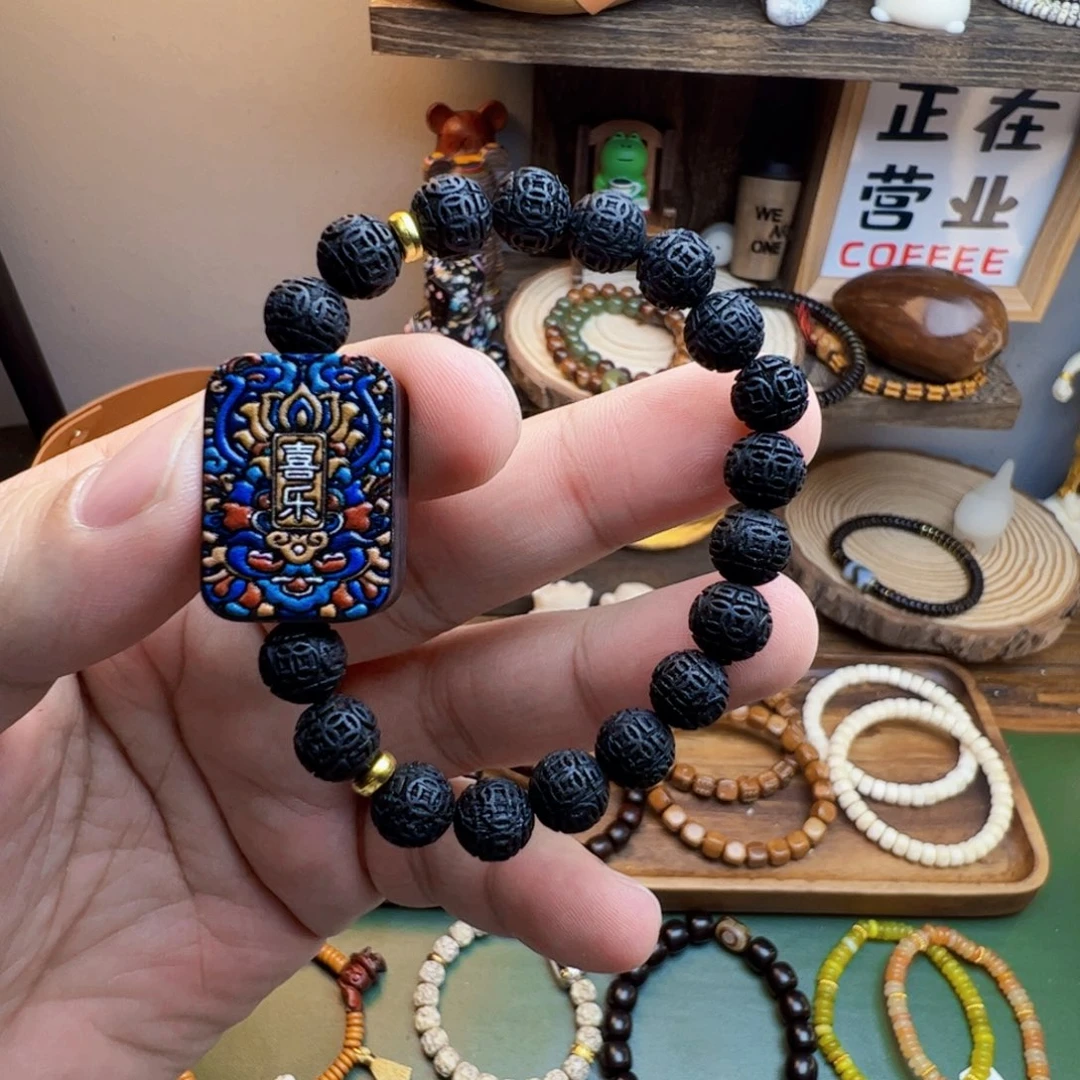 菩提根/象牙果手串