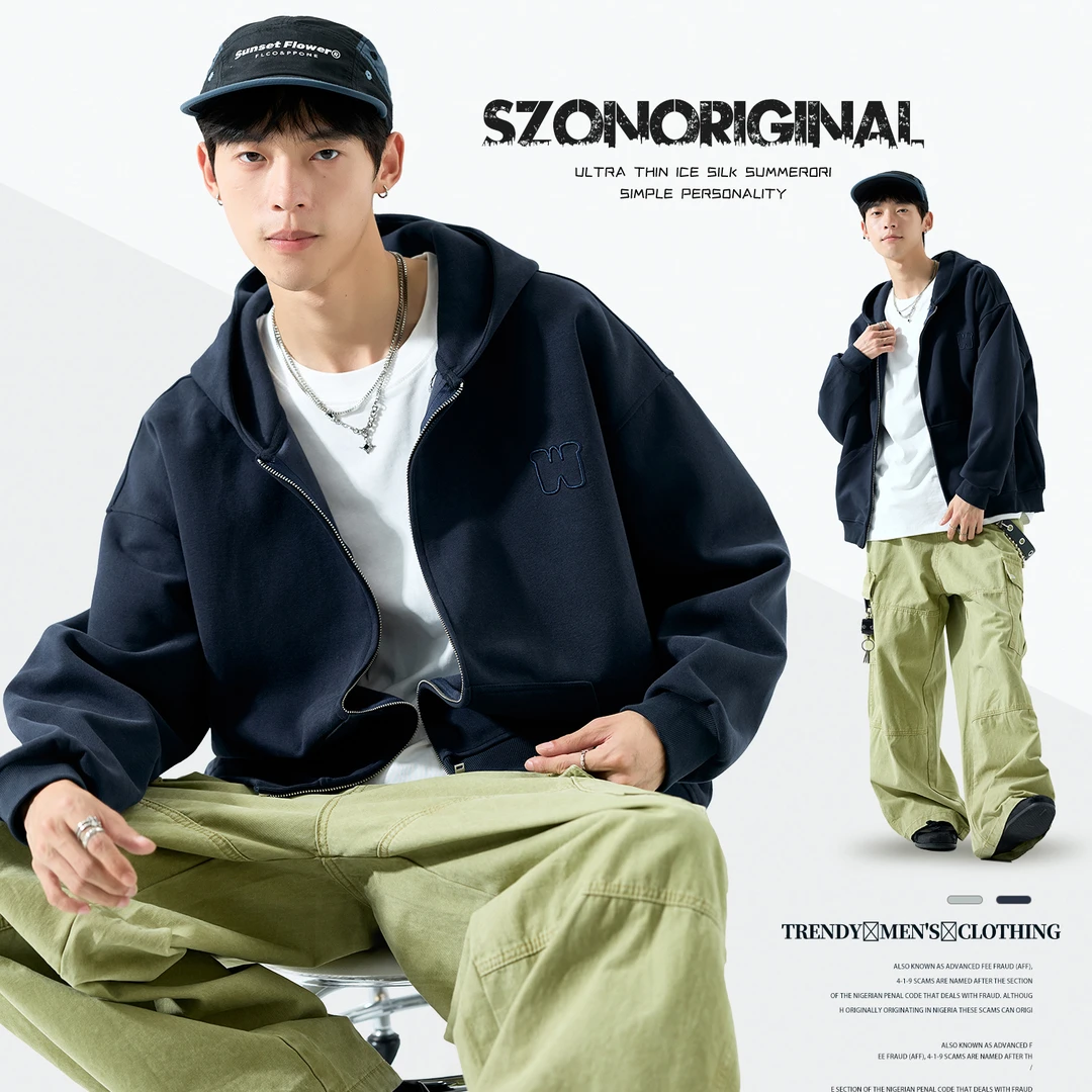 男款卫衣2025新款长袖刺绣连帽重磅帽衫秋季爆款美式休闲运动外套