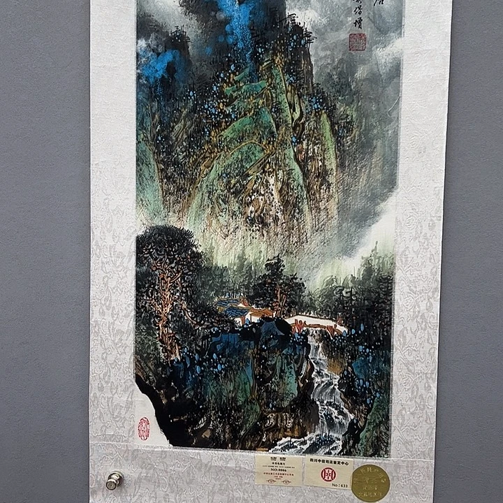 国画你是谁了啊我的