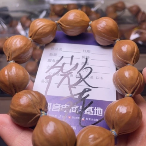 手串/手链贝壳橄榄核35