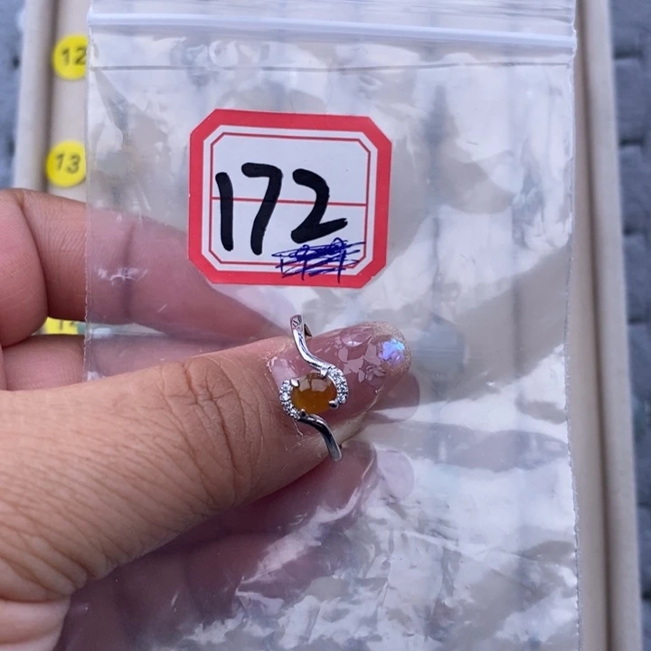 未镶嵌戒指翡翠缅甸