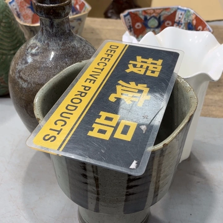 碟虫**柜哈哈哈哈哈哈哈哈