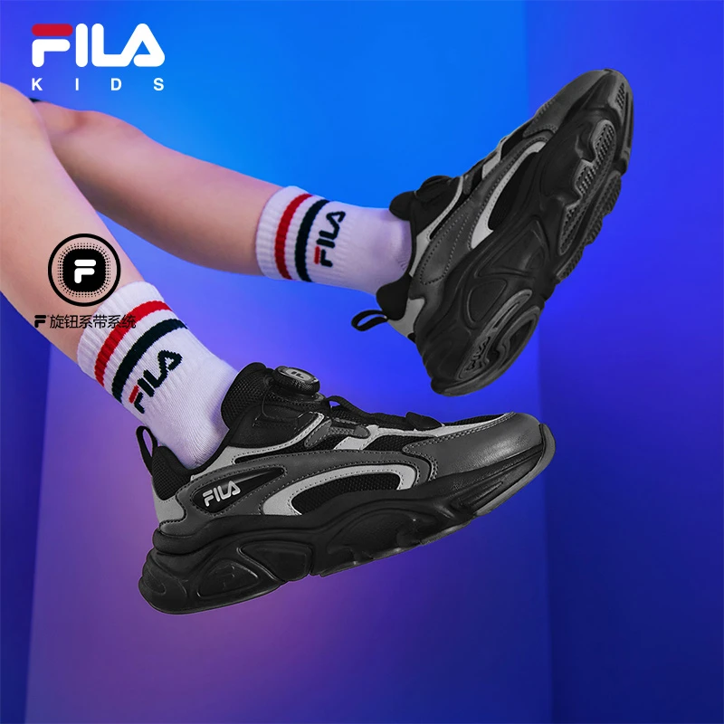 【斐乐儿童火星】2025年秋季新款中大童时尚潮流复古跑鞋K55B531103