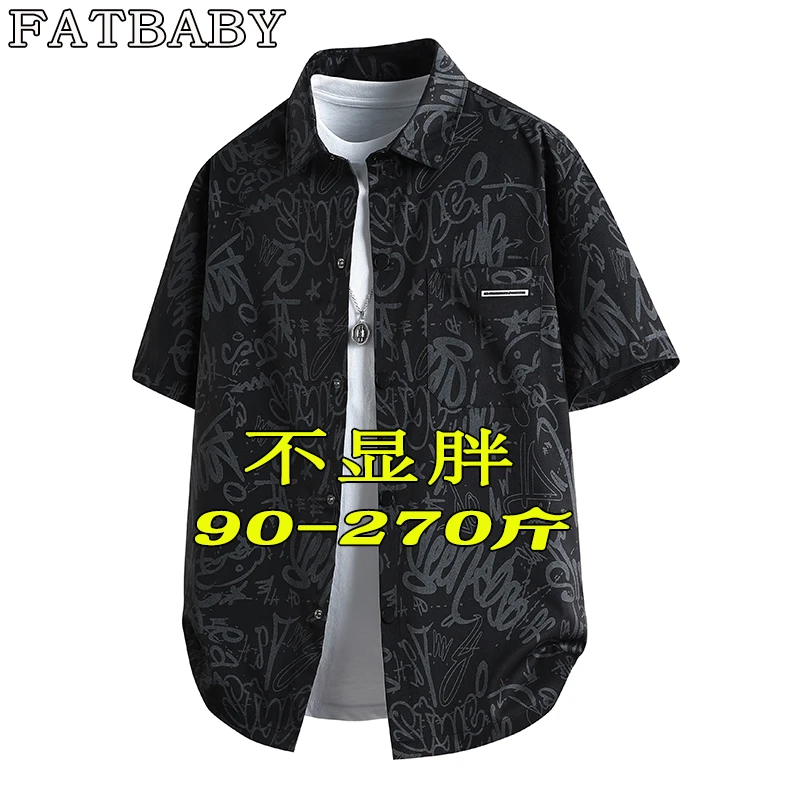 大码衬衫男士夏季薄款高级垂感短袖宽松半袖上衣衬衣潮流休闲情侣