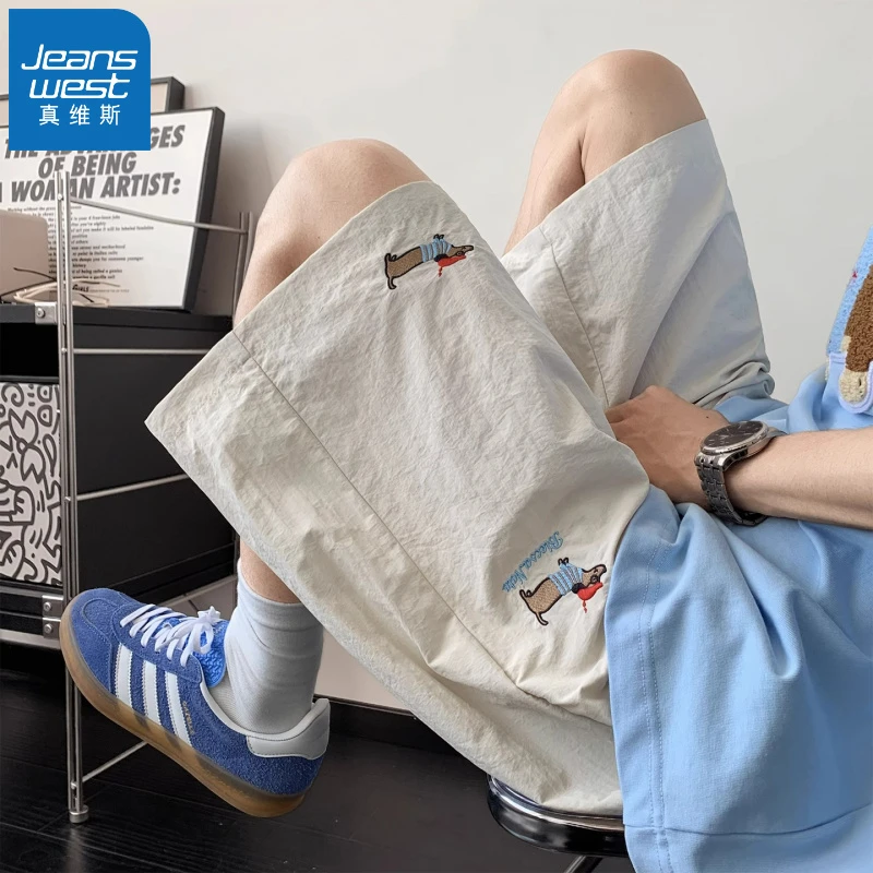 真维斯腊肠狗速干短裤男生夏季薄款外穿中裤青少年宽松运动五分裤