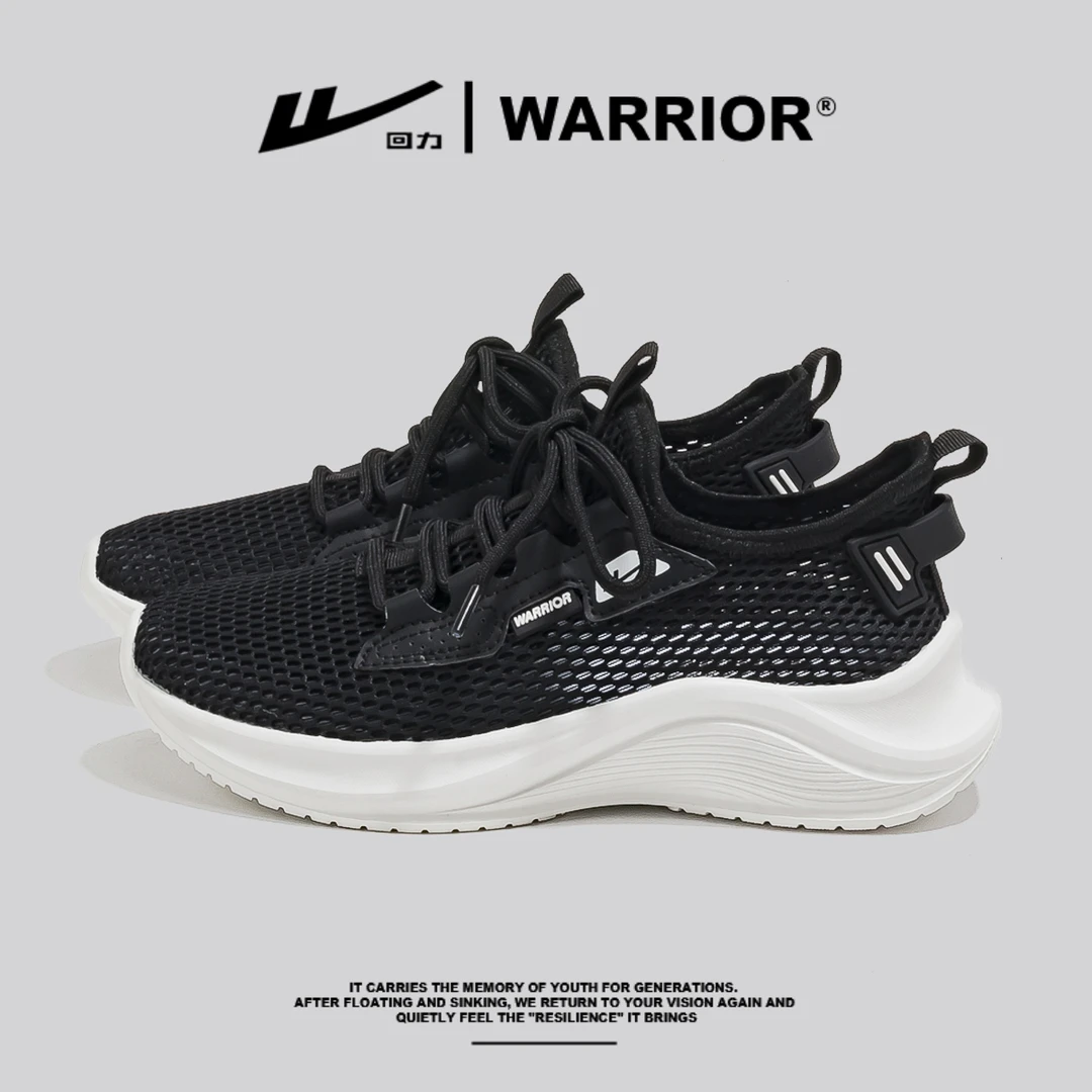 回力正品女鞋舒适软底鞋2025新款女士休闲鞋百搭潮流运动鞋0864