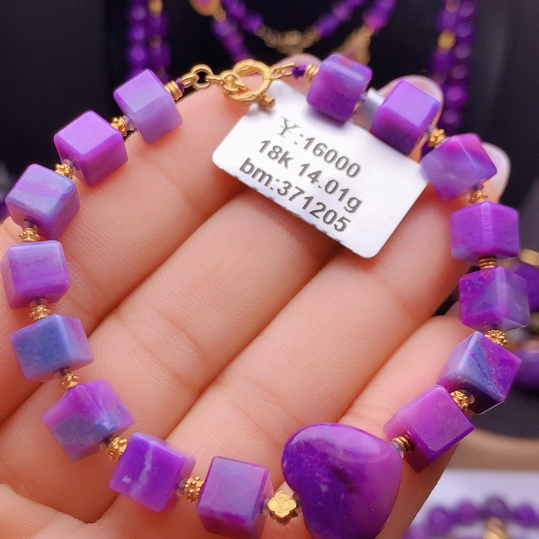 苏纪石（舒俱来）18K金镶嵌手链