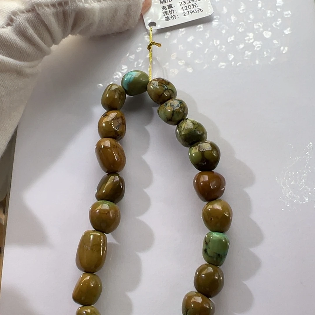 绿松石未镶嵌挂件