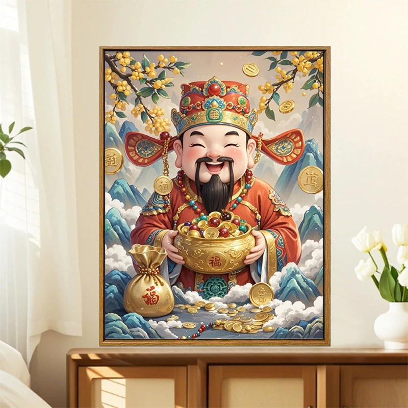 可爱卡通财神满钻钻石画新中式发财树手工解压贴钻礼物送朋友客厅