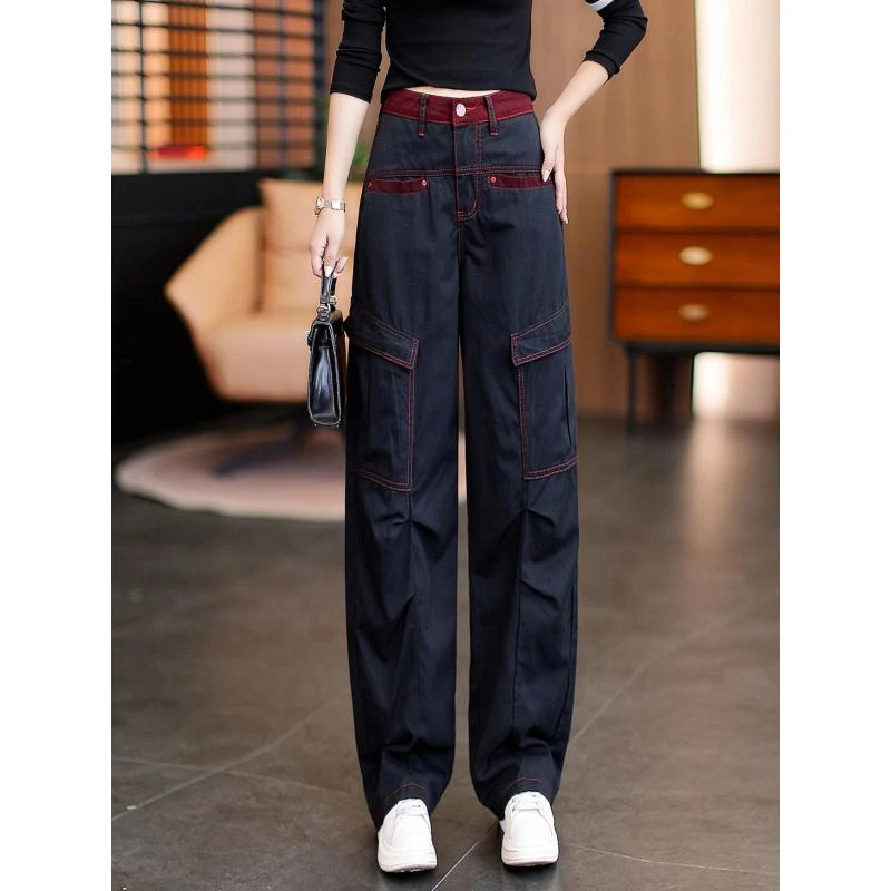 藏青色复古撞色阔腿工装裤女春秋新款宽松休闲爆款直筒弯刀裤