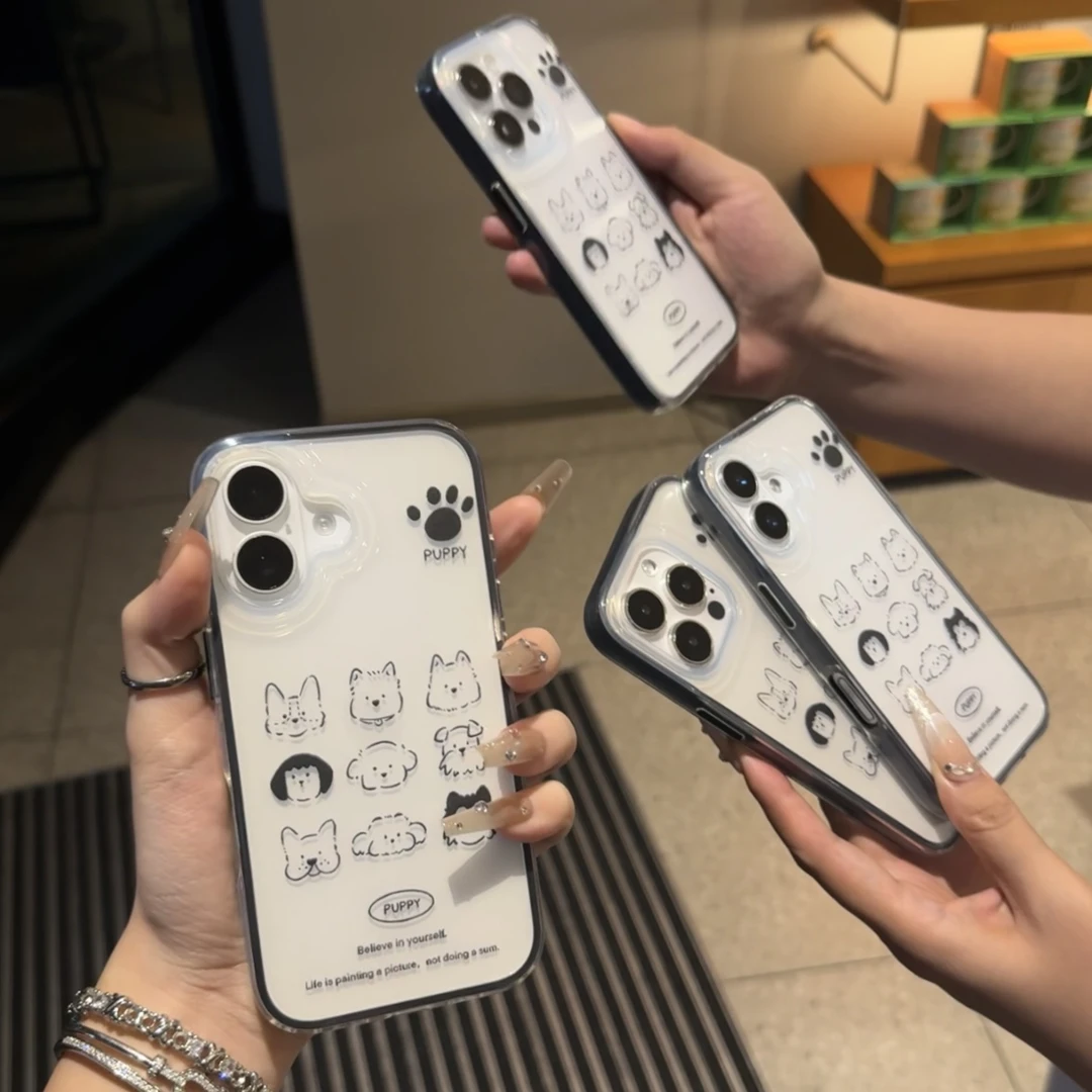 卡通宫格多样小狗适用于苹果16手机壳iPhone15透明大孔二合一13软