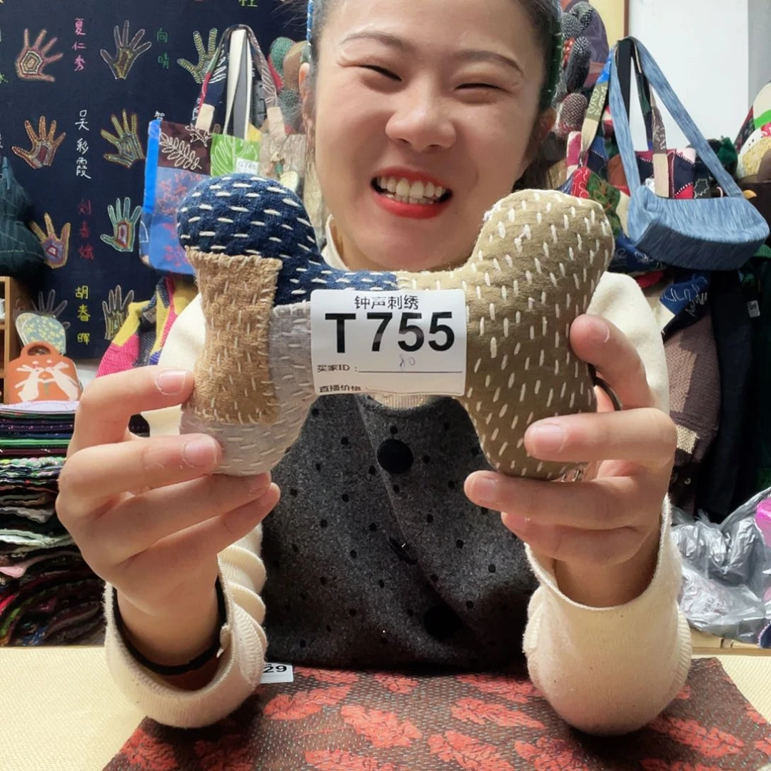 织绣叫***静3333333223333333