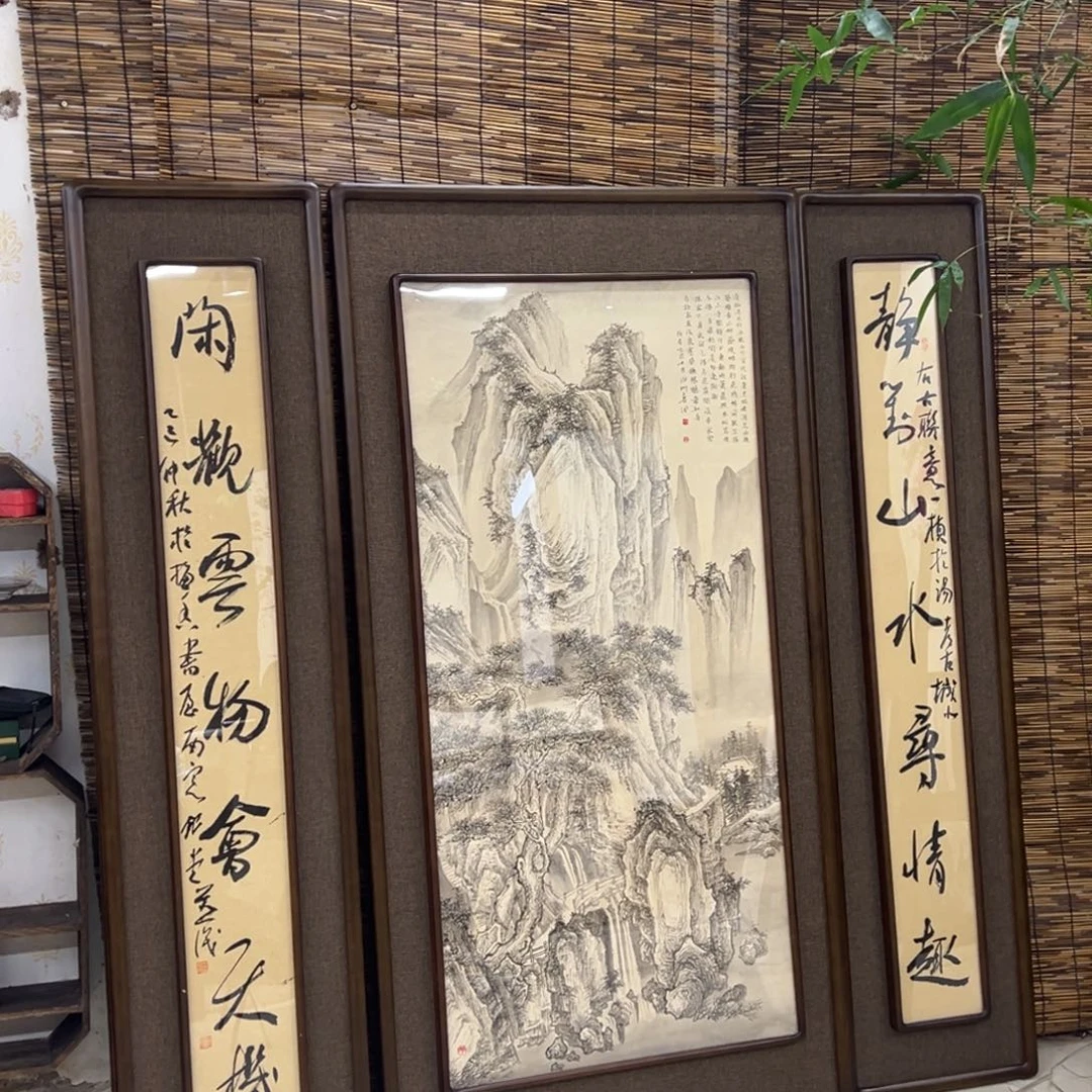 姜***舜国画亲笔手绘作品