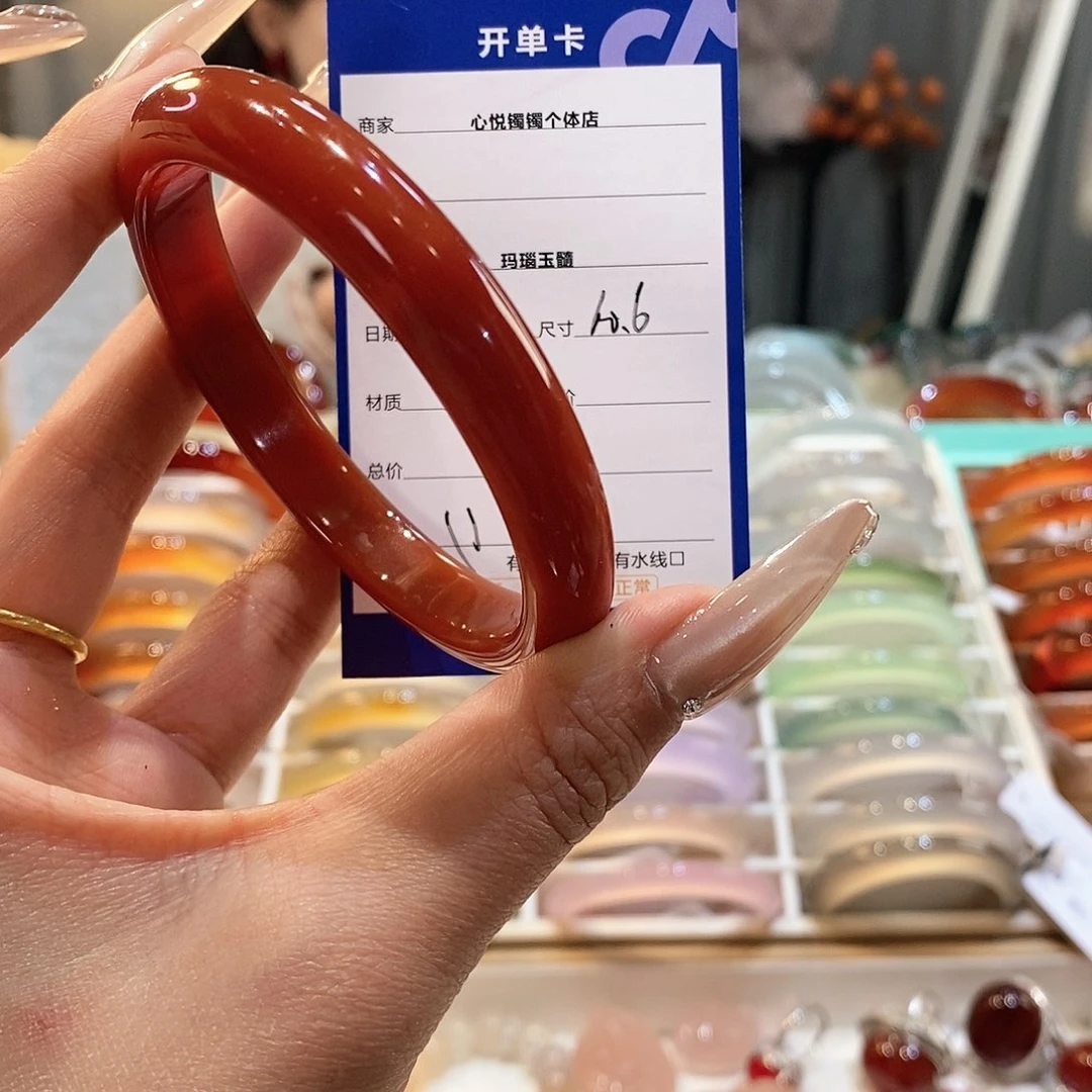 玛瑙/玉髓手镯未镶嵌