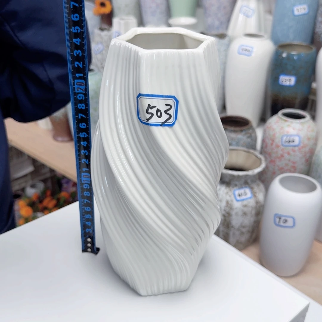 503号陶瓷高25厘米一个