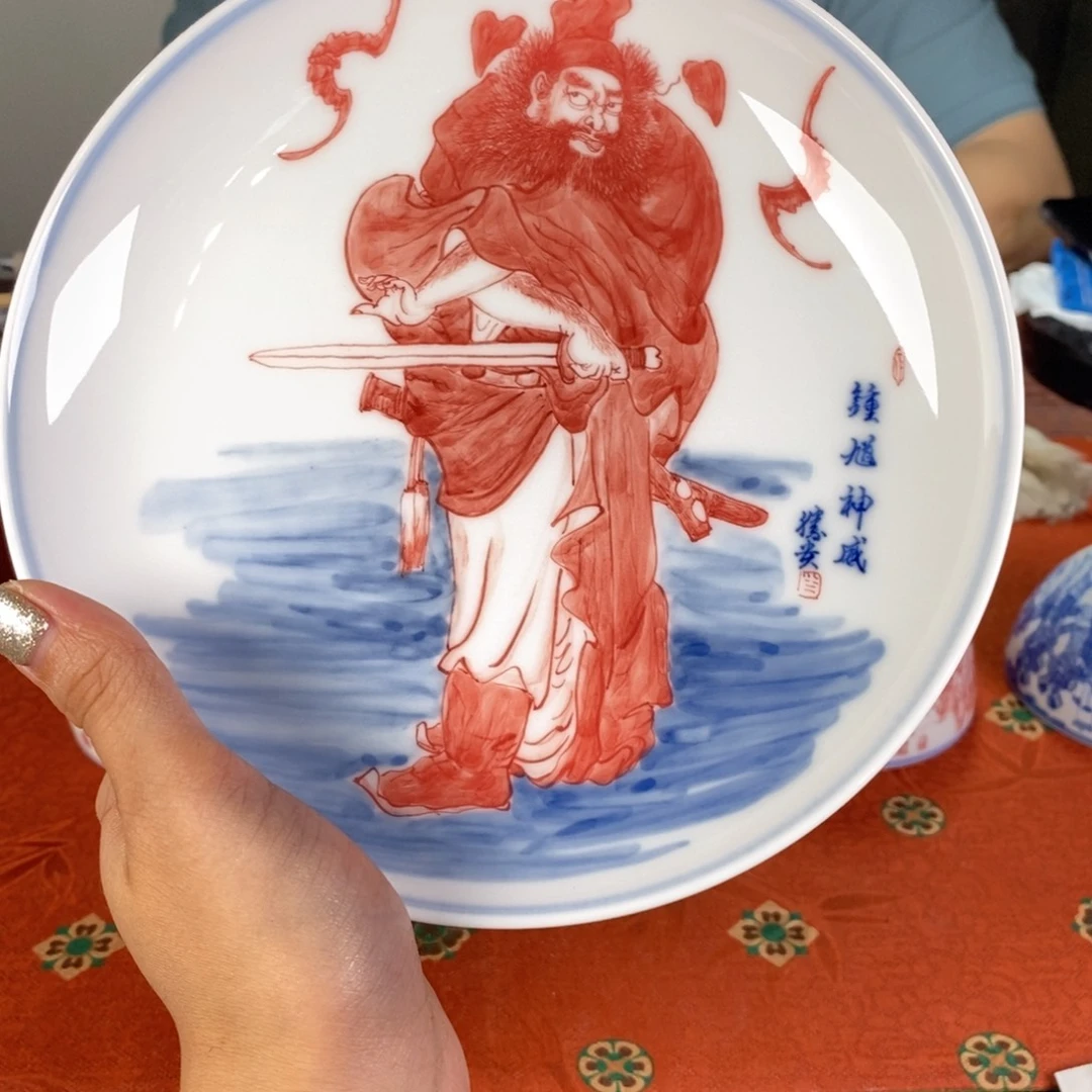 九鸣瓷艺九鸣瓷艺