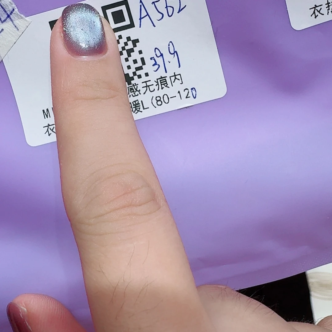 啊啊啊啊@@975164