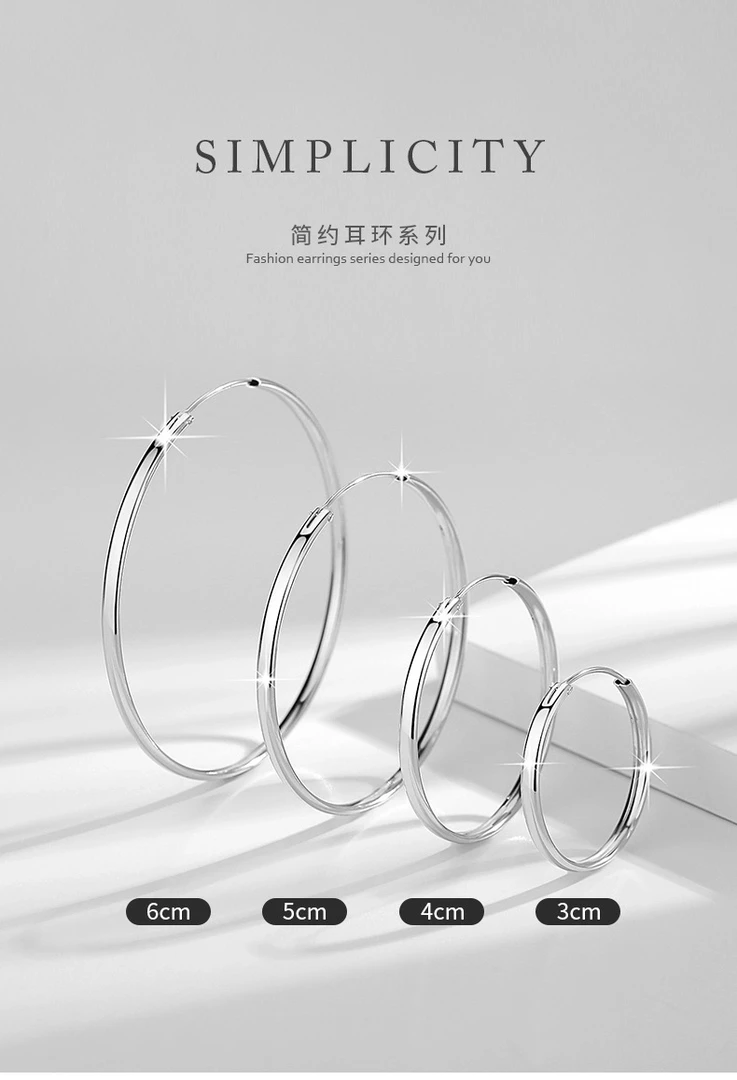 足银耳饰 足银耳环 足银999耳环大耳圈欧美耳饰气质时尚百搭