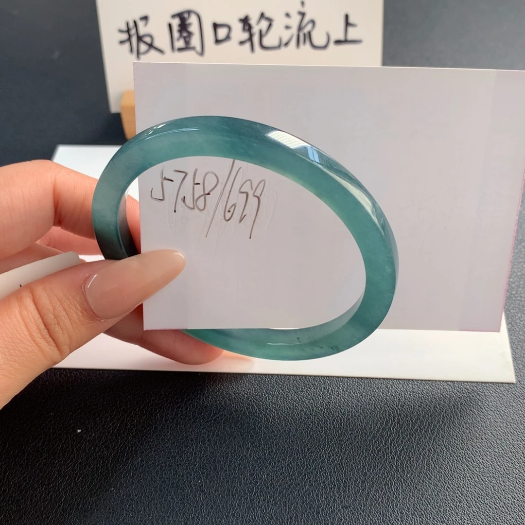 翡翠未镶嵌手镯天然翡翠