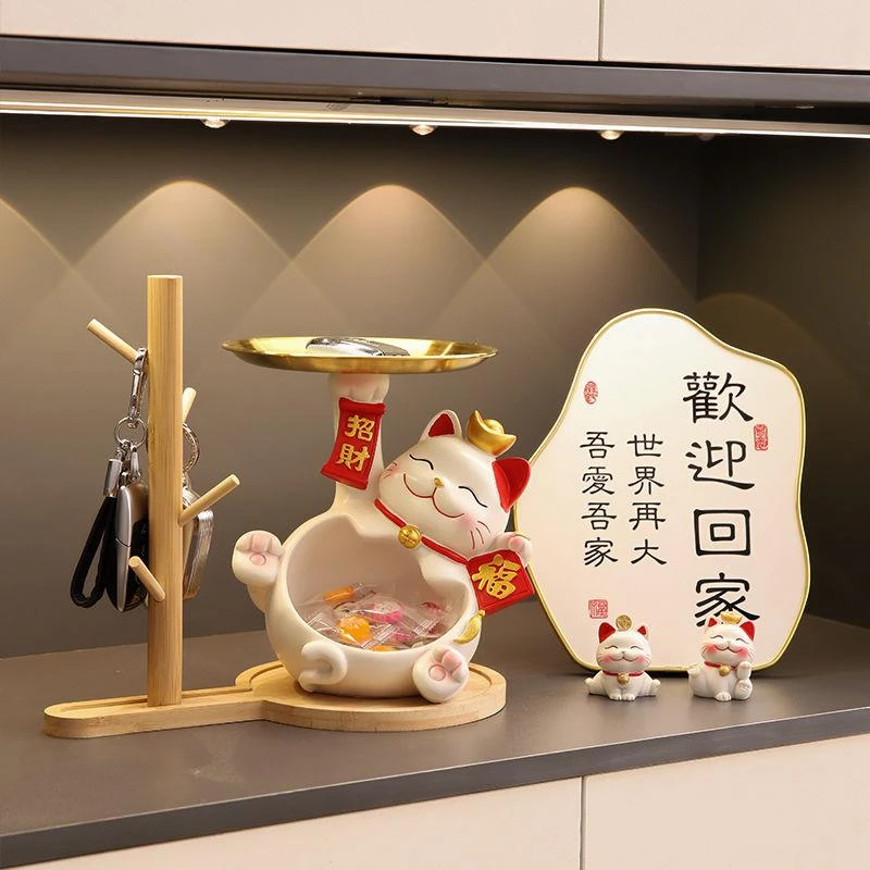 乌市发货招财猫入户玄关钥匙收纳客厅摆件装饰品门口乔迁新居礼品
