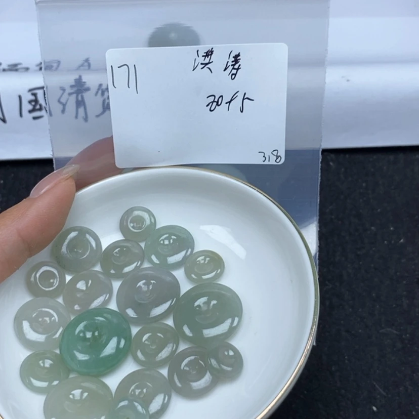 【闪购商品】翡翠颈饰未镶嵌洪*