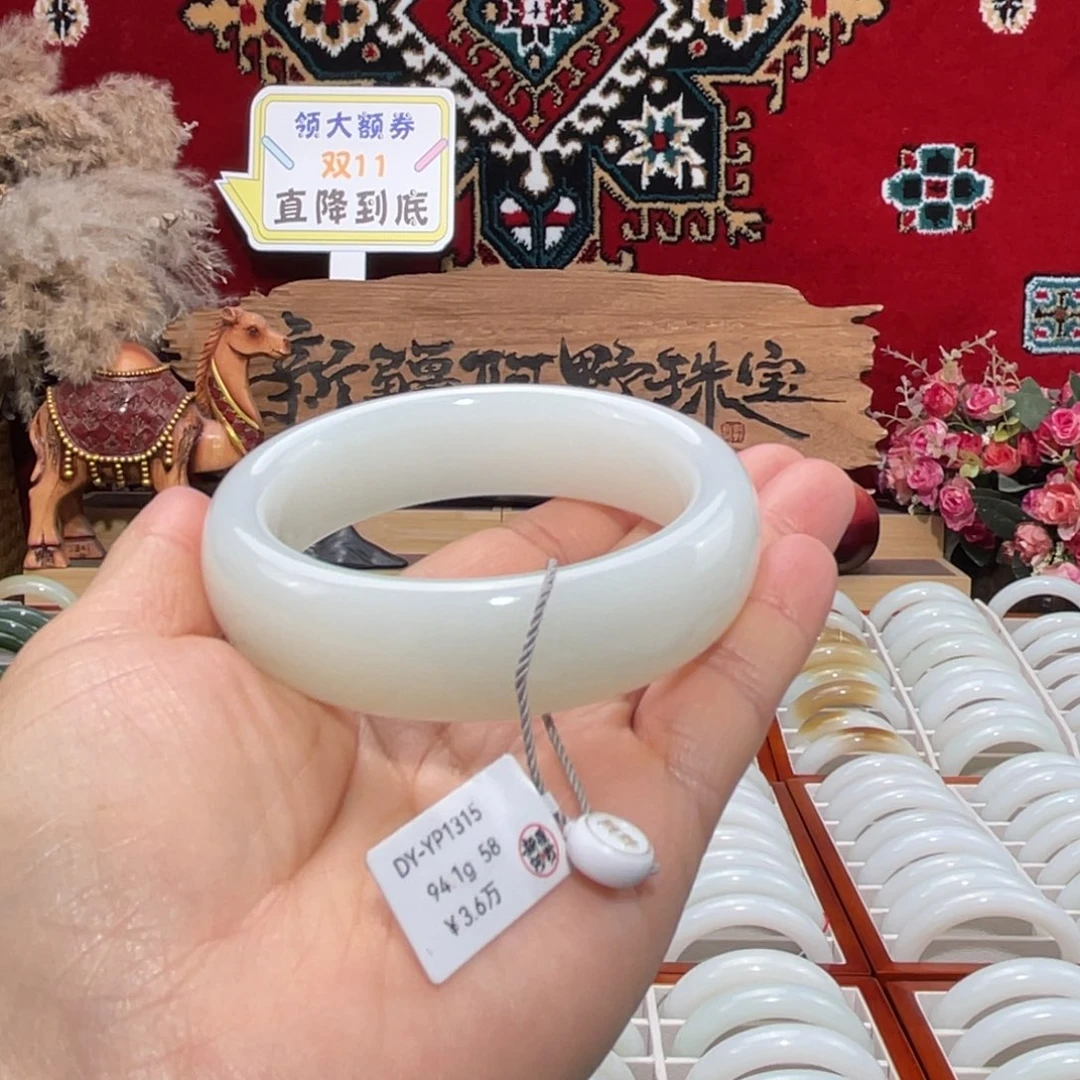 未镶嵌手镯和田玉天然羊脂玉且末老料宽胎底子细油