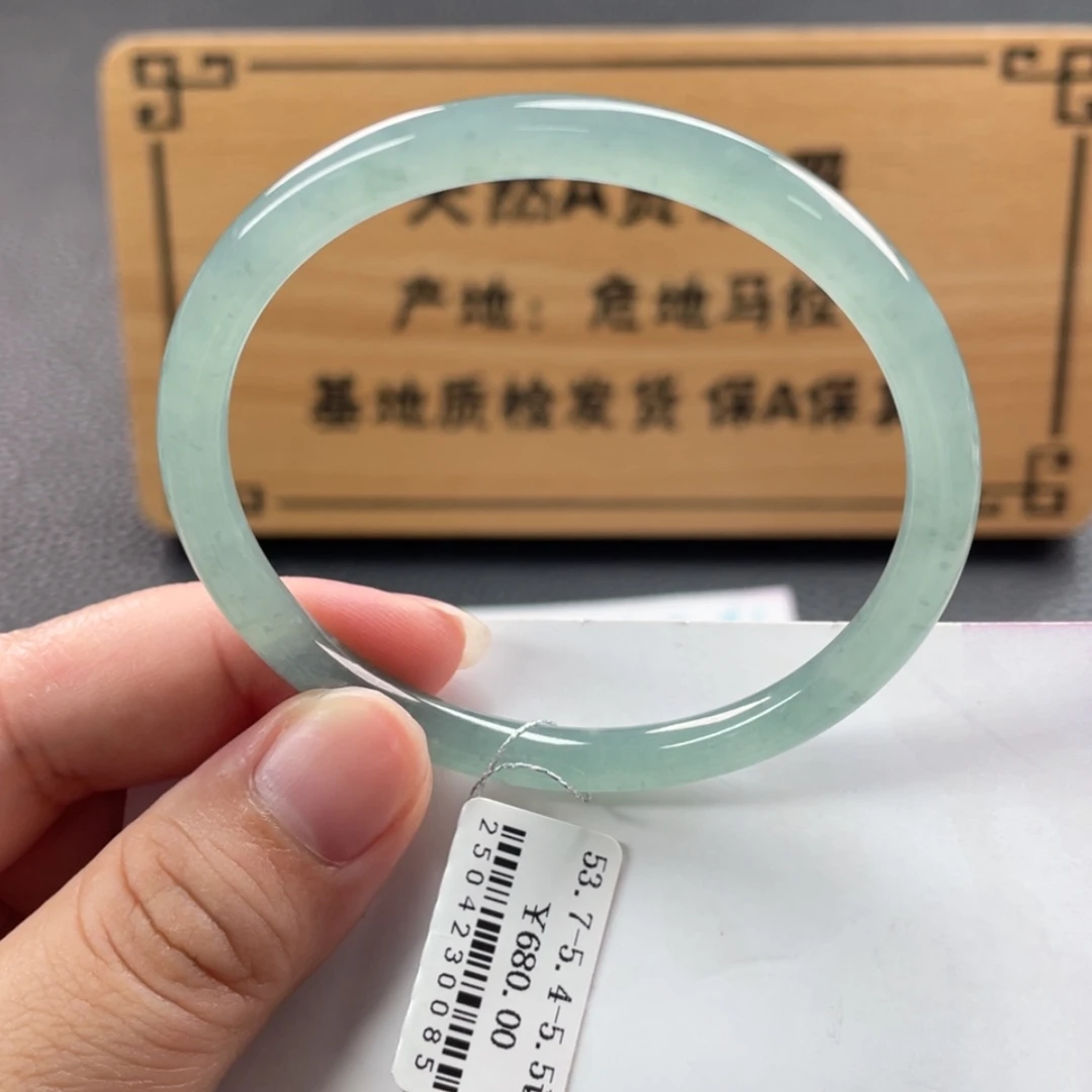 【闪购商品】翡翠手镯未镶嵌手镯