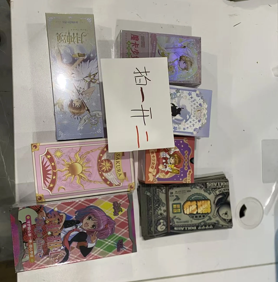【豪猪拍一开二浮浮】宠粉浮浮魔卡少女樱美少女守护甜心盲盒（代拆）