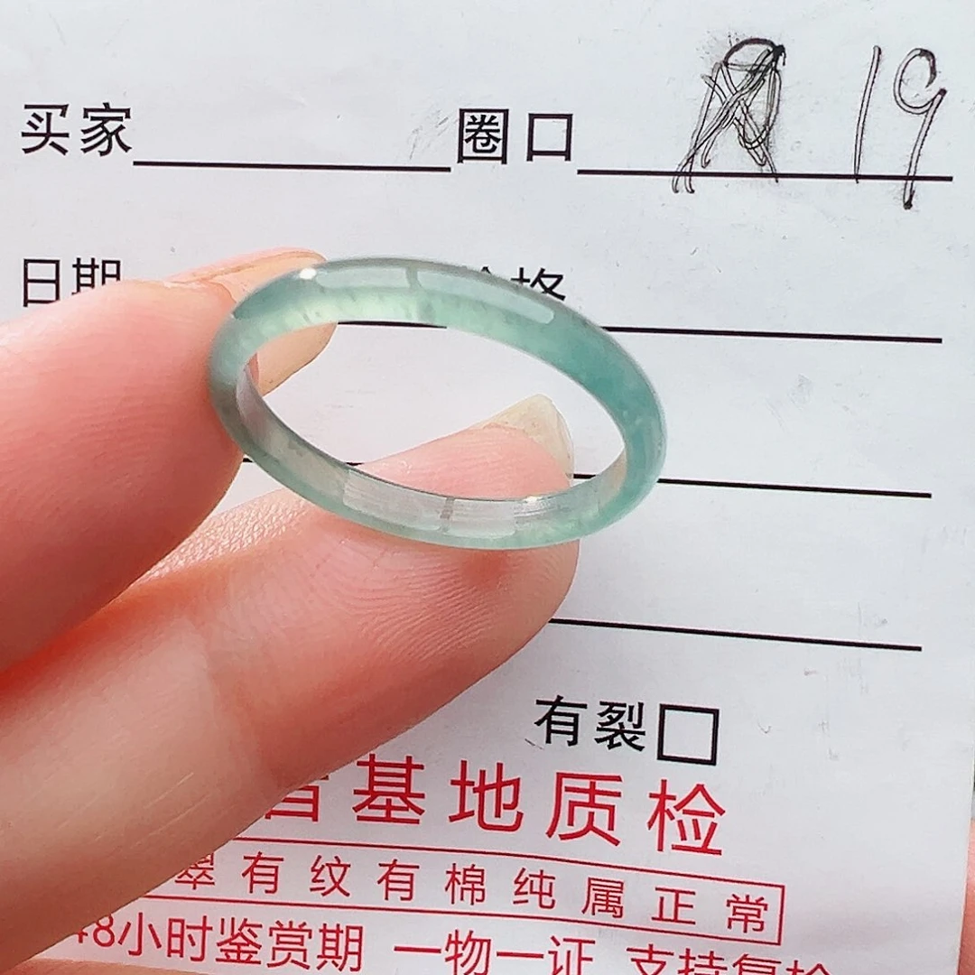 未镶嵌戒指翡翠翡翠