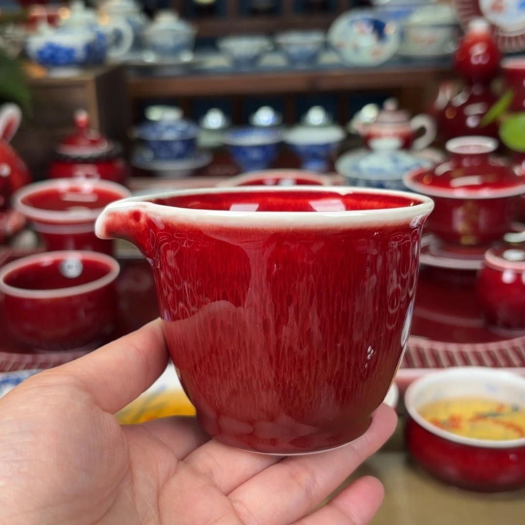 闻轩坊原矿郎红 微微瑕公道杯