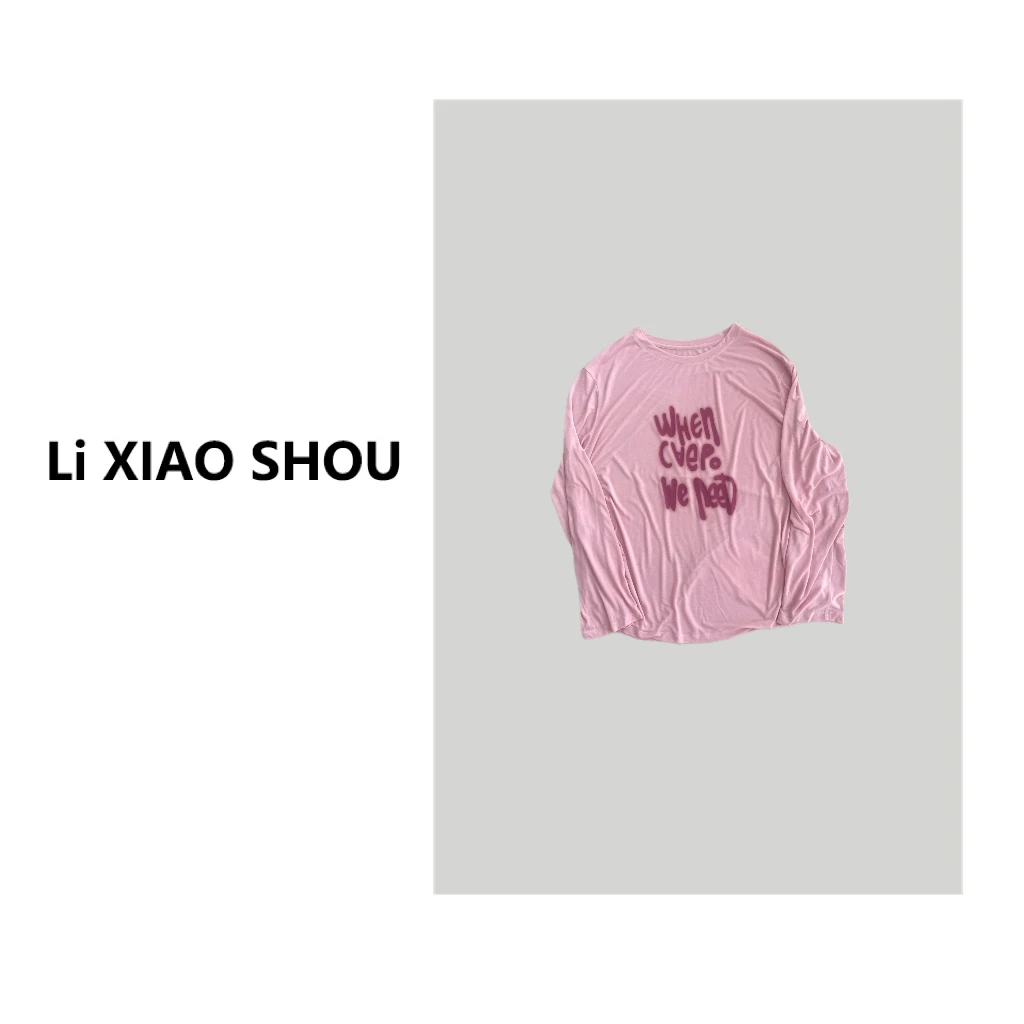 【李小瘦大码女装】新款休闲韩版显瘦薄款T恤女1352D