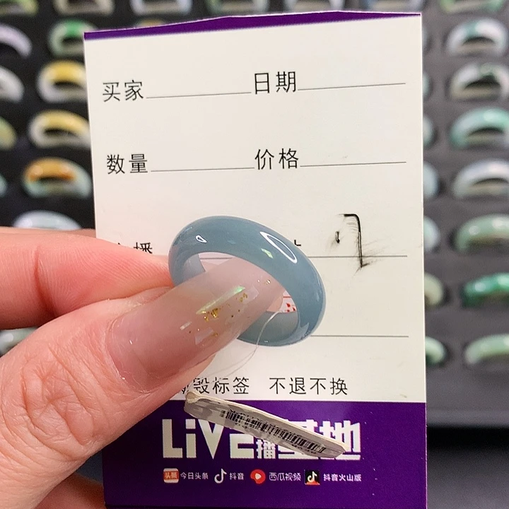 翡翠戒圈未镶嵌翡翠