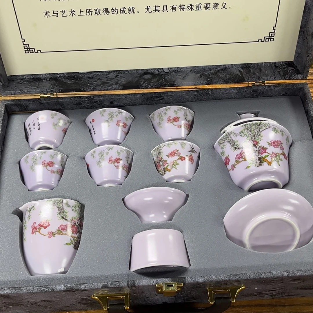 孤品茶具套装。