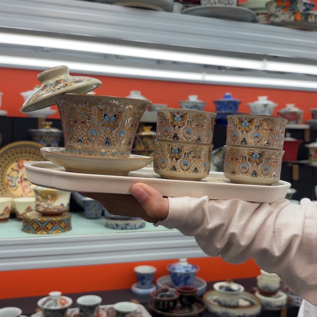 悬停盖碗盖碗盖碗