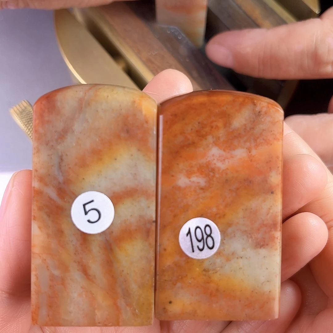 寿山石印石曉*5+198号3厘米