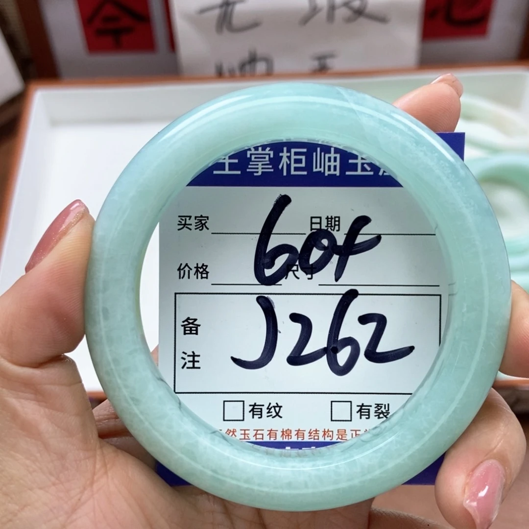 岫玉手镯手镯未镶嵌