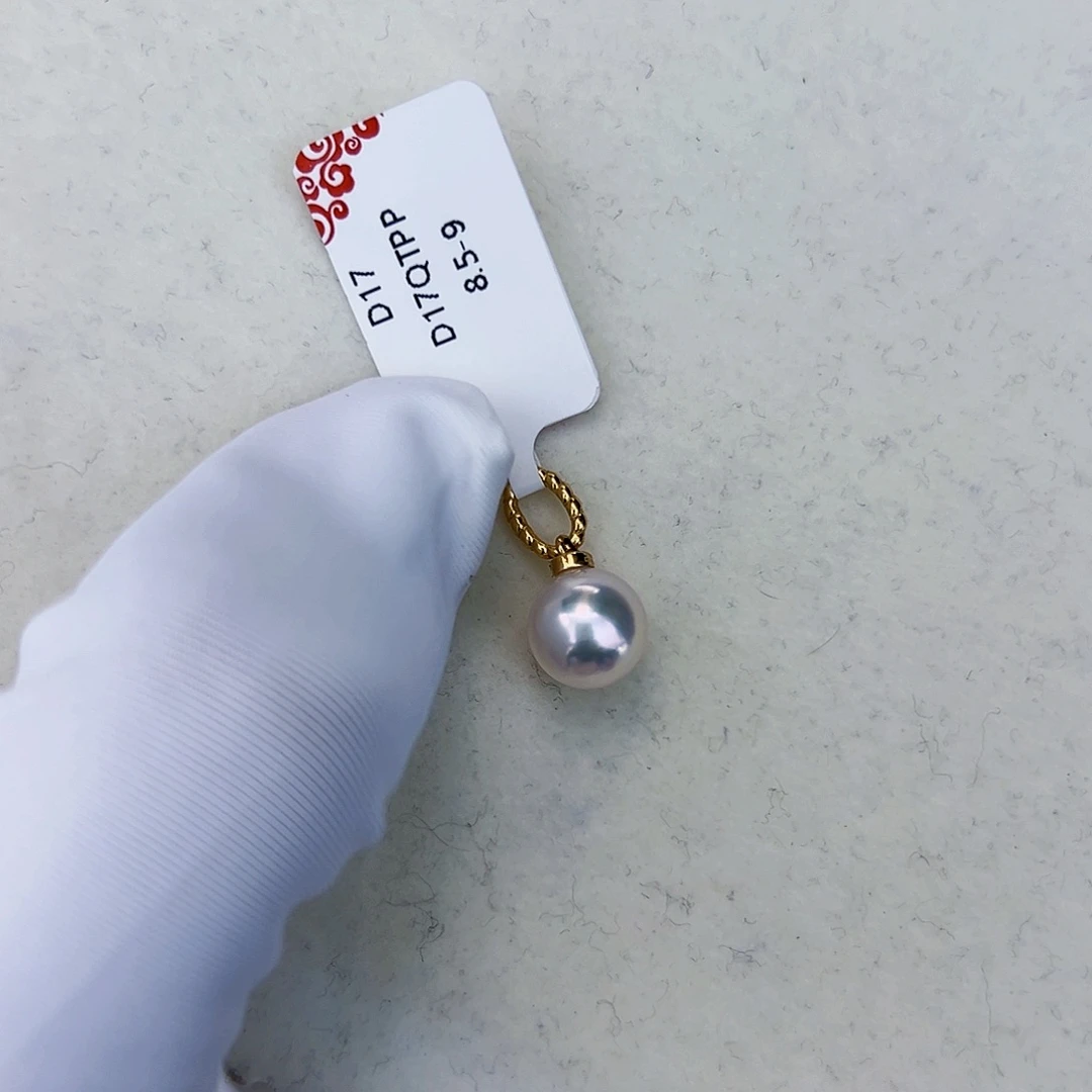 海水珍珠海水akoya设计款吊坠D1718K金镶嵌