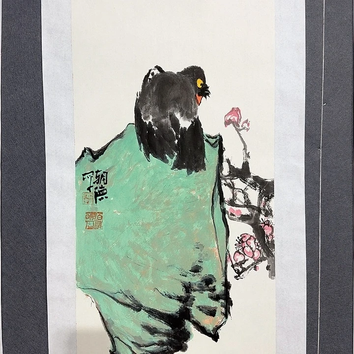 国画米****1梁老师作品欣赏